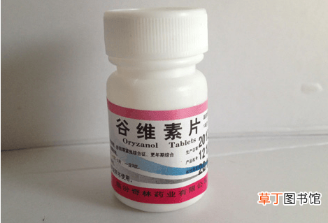 谷维素可以和甲钴胺一起吃吗-谷维素能喝甲钴胺一快吃吗