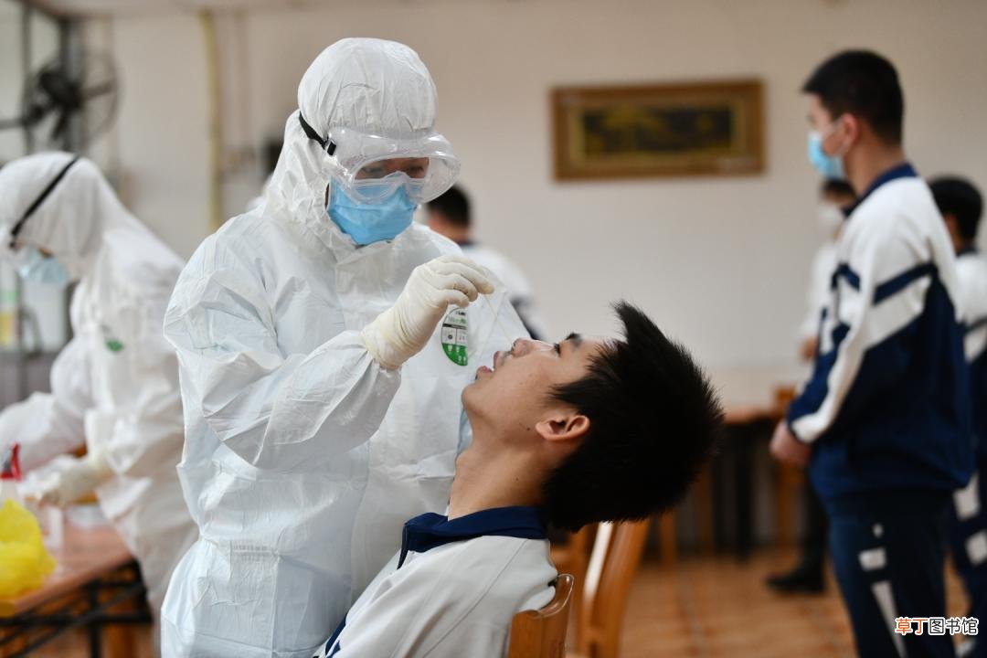 2021年全国核酸检测费用是怎样的？