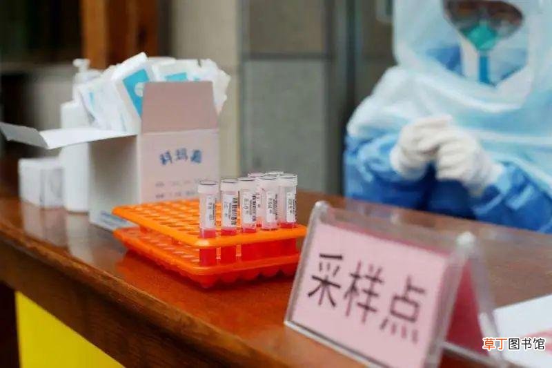 2021年全国核酸检测费用是怎样的？