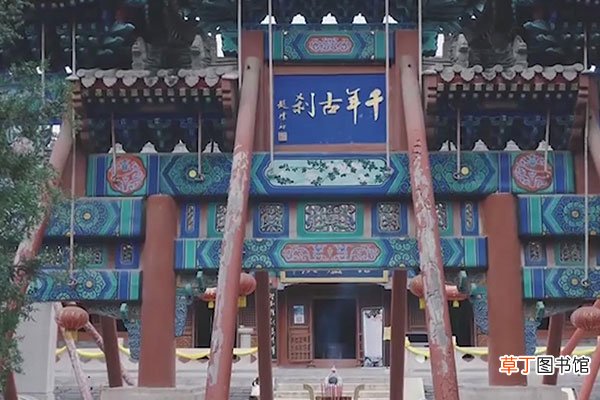 房山区属于北京几环