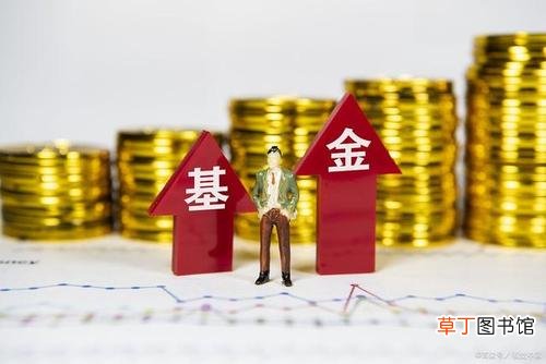 基金怎么玩？