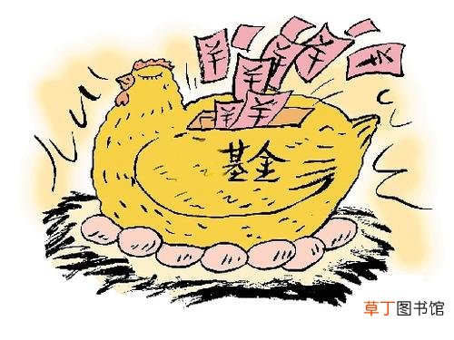 基金什么时候开盘?
