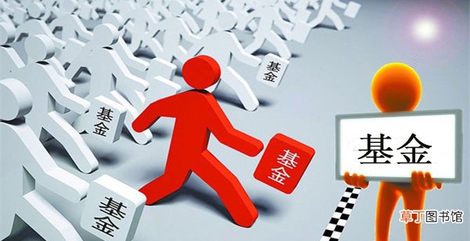 基金什么时候开盘?
