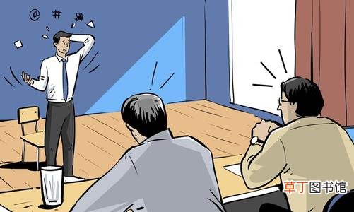 面试中有哪些常见问题及回答技巧？