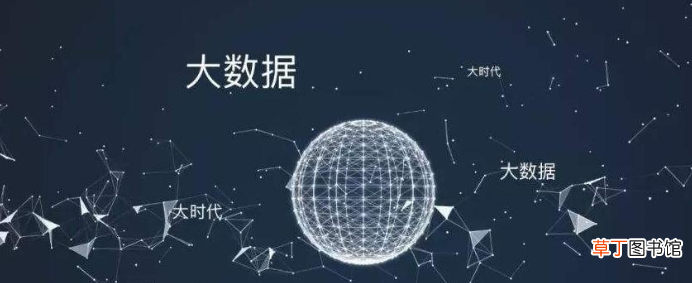 行程卡查不到行程数据怎么回事?