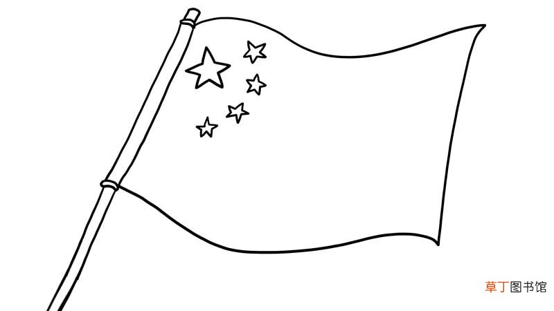 红旗简笔画 红旗简笔画怎么画