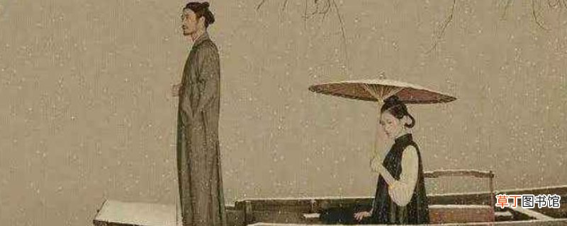 纳兰性德的最美十首词