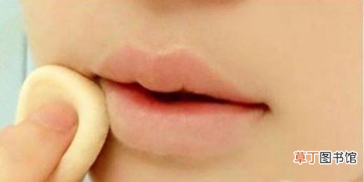 口红的正确涂法