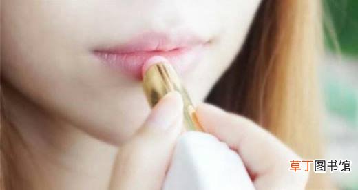 口红的正确涂法