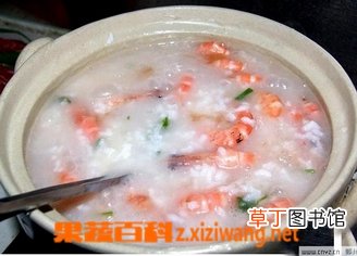 砂锅粥