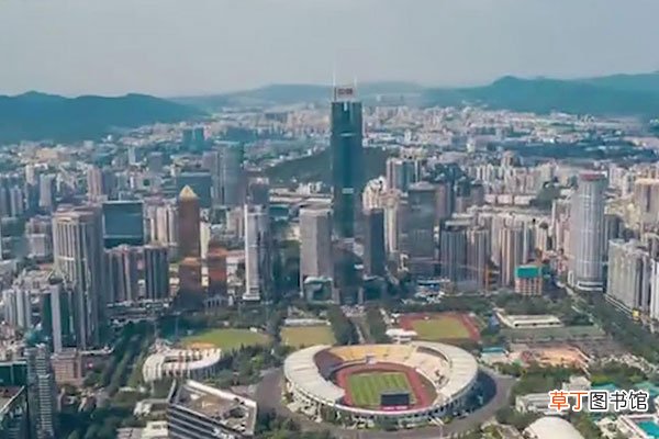 羊城是哪个城市