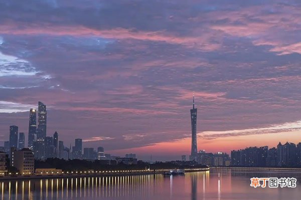 羊城是哪个城市