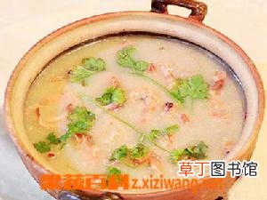 砂锅粥的做法