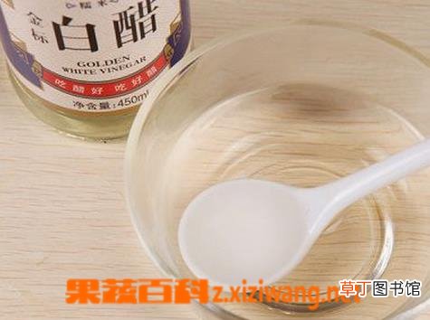白醋的好处有哪些 白醋的用途介绍
