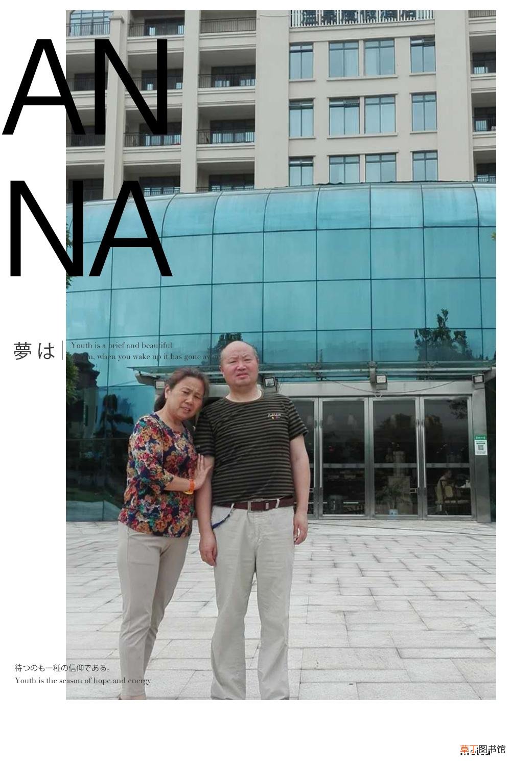 结婚九年送什么礼物 结婚八年送什么礼物