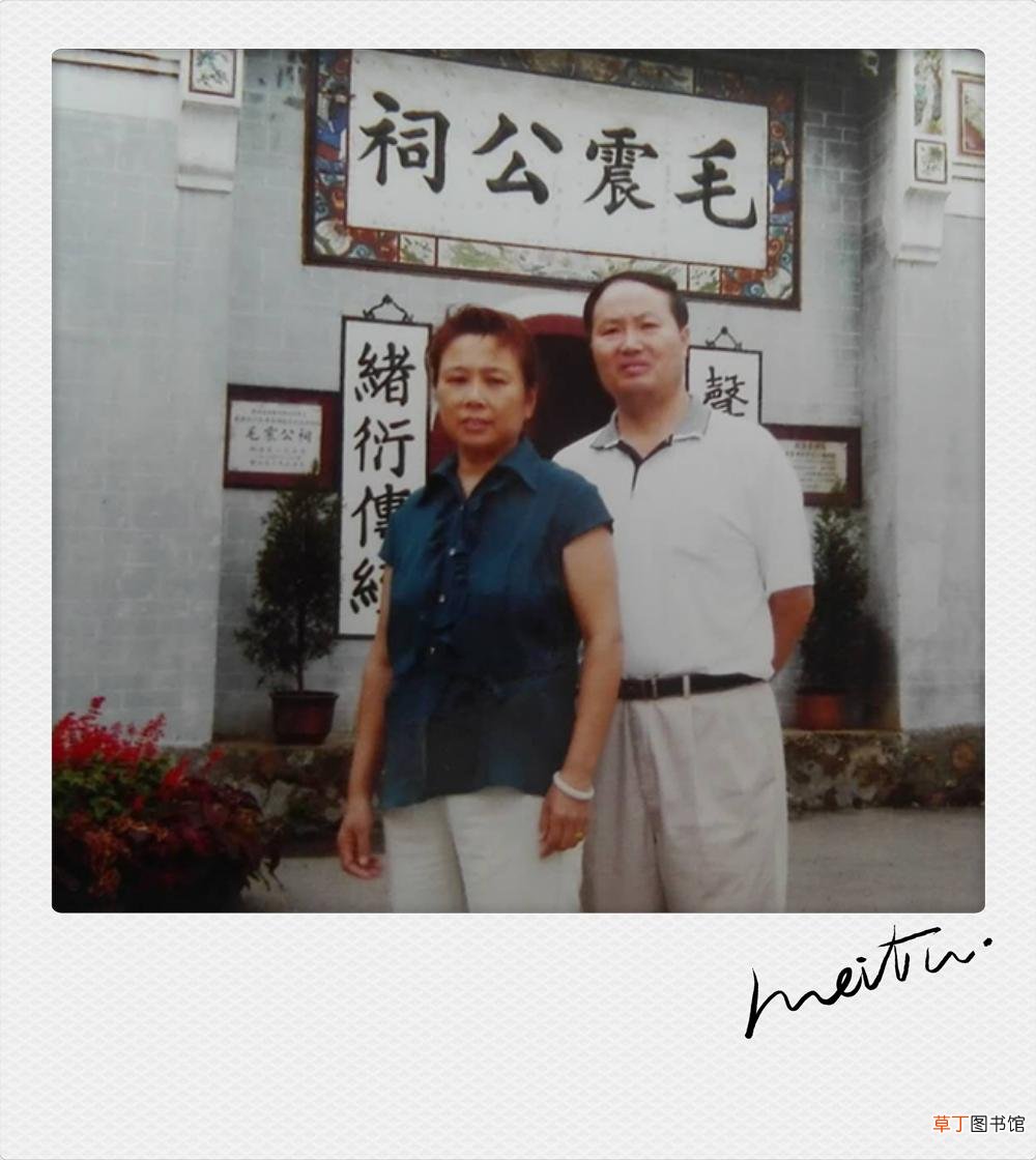 结婚九年送什么礼物 结婚八年送什么礼物