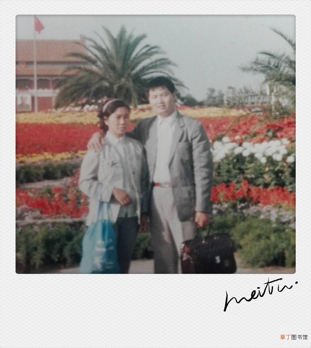 结婚九年送什么礼物 结婚八年送什么礼物