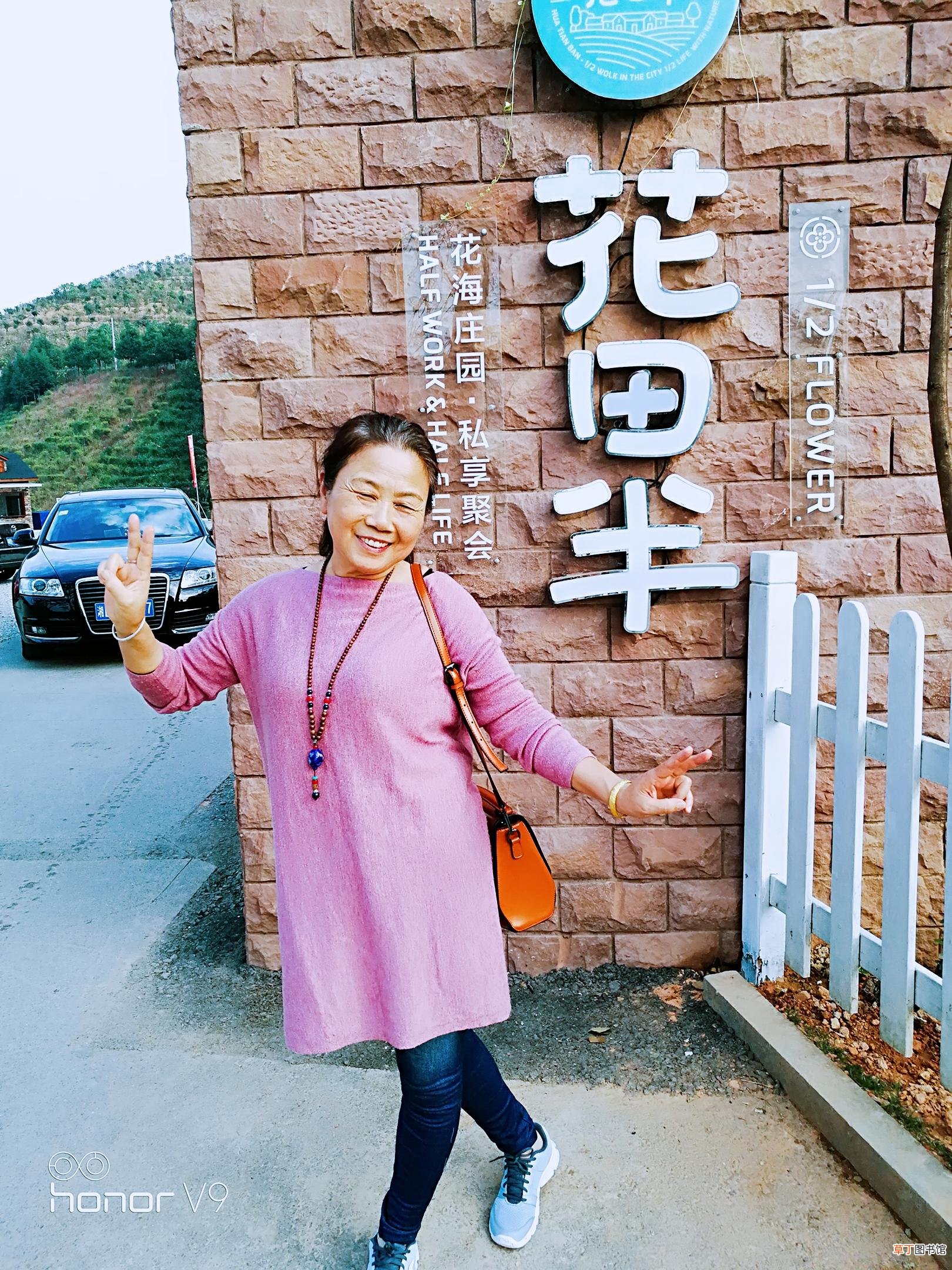 结婚九年送什么礼物 结婚八年送什么礼物