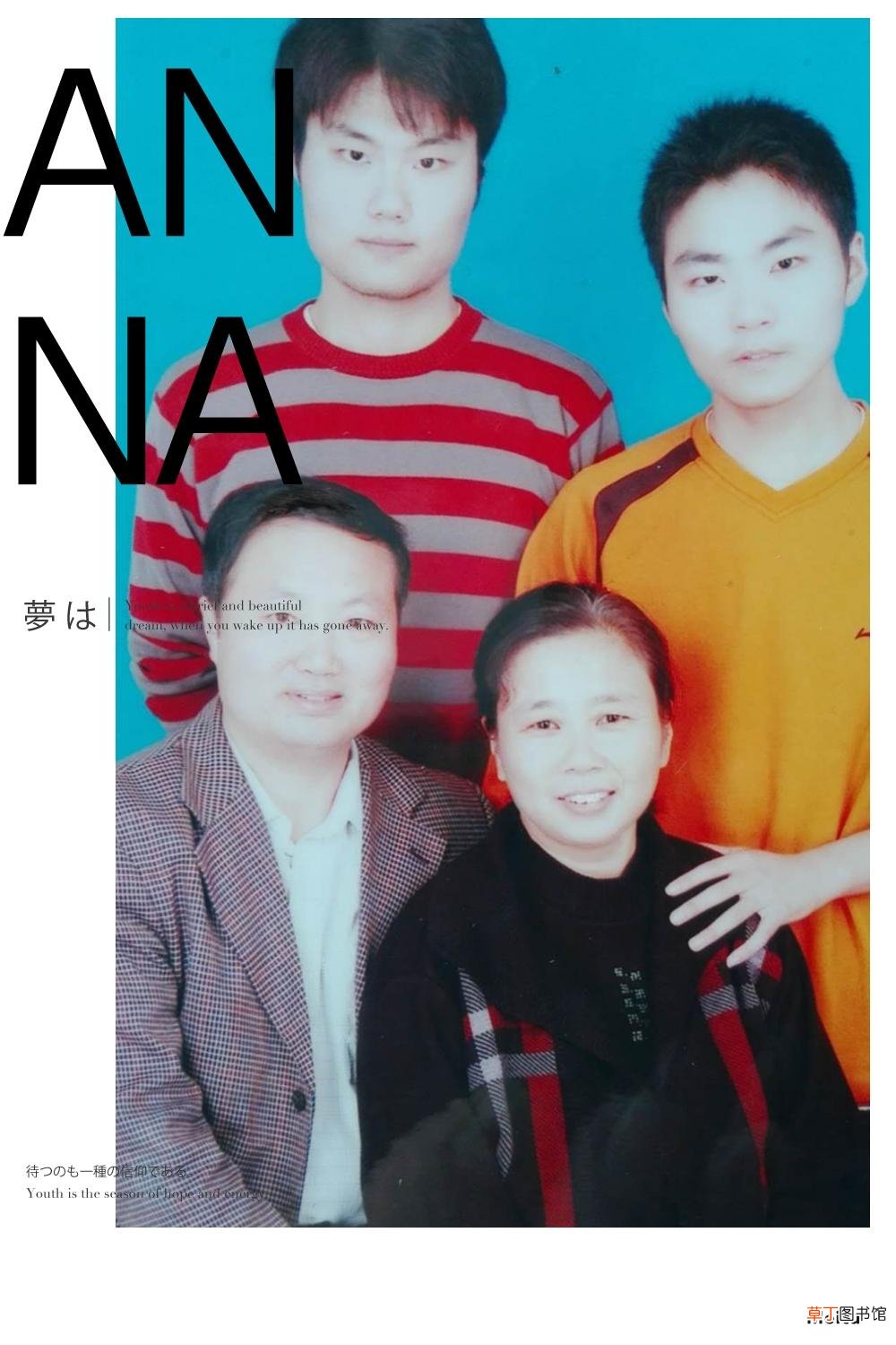 结婚九年送什么礼物 结婚八年送什么礼物