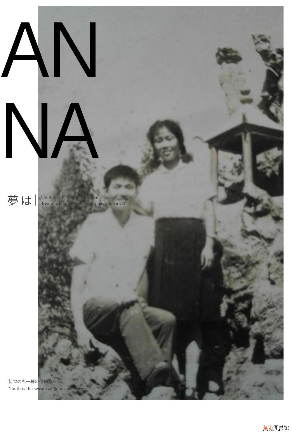 结婚九年送什么礼物 结婚八年送什么礼物