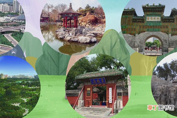 朝阳区属于北京几环