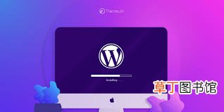 WordPress如何让指定内容在首页展示