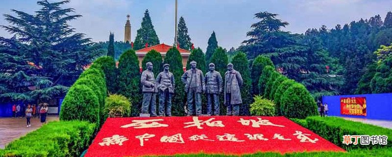 狼牙山五壮士是哪一年的事情 狼牙山五壮士是哪一年发生的