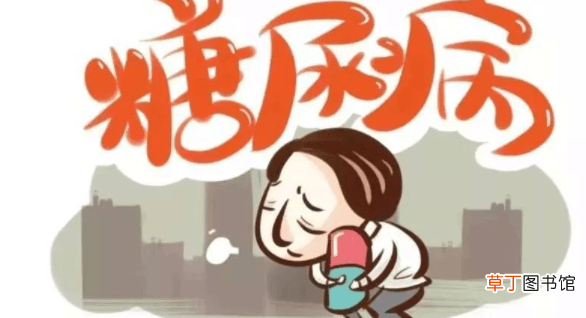 糖尿病的前兆有哪些-糖尿病有哪些前兆