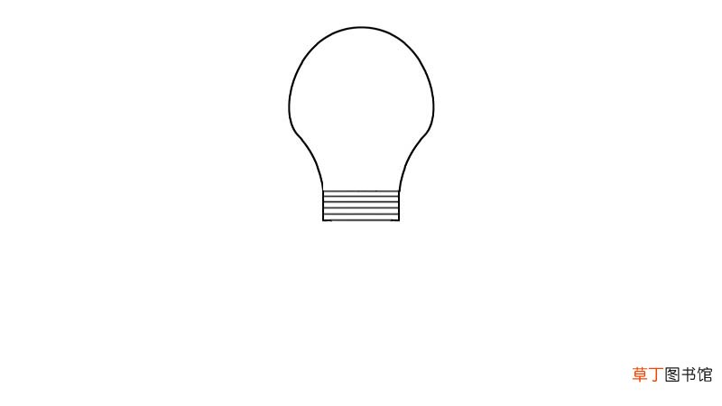 电灯简笔画步骤电灯简笔画教程