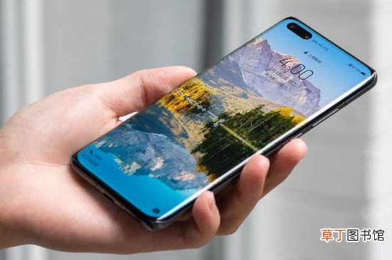 华为p40怎样截图