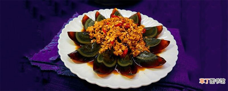 制作凉拌松花蛋 凉拌松花蛋的做法