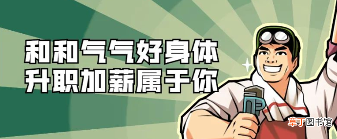 关于开工大吉的祝福语有哪些？