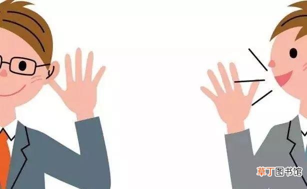 你愿意做我的树洞吗是什么意思？