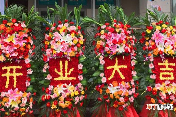 应援礼是什么意思