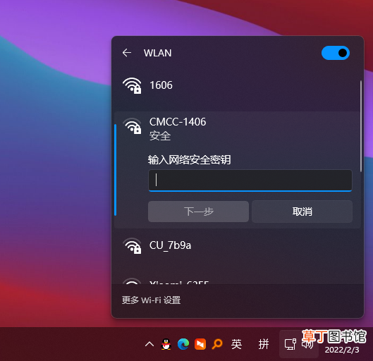 台式电脑可以联wIFI吗 台式电脑能直接连wifi吗