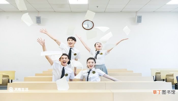 考研报名时间 考研报名时间2022正式报名时间