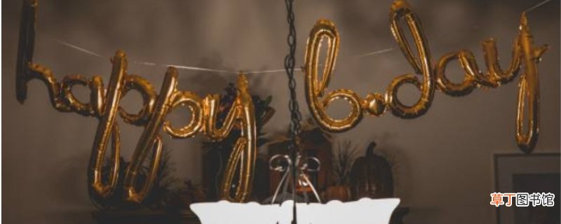 祝福老公生日快乐适合发朋友圈的句子