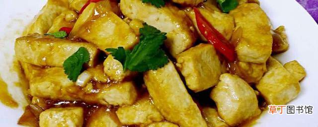 怎么做熘豆腐 如何做熘豆腐