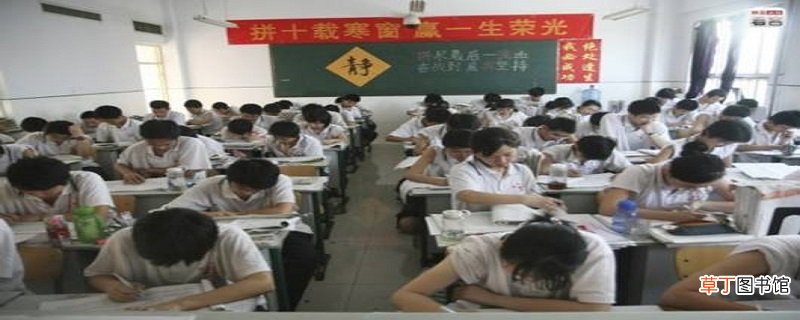 深圳2020中考录取分数线