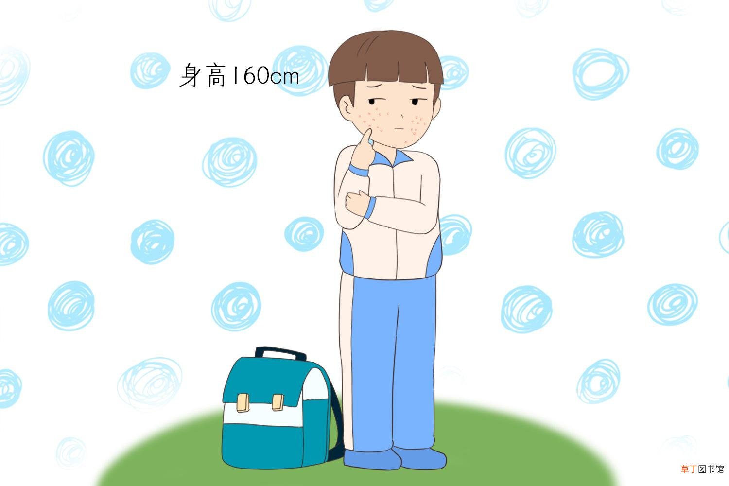 男孩一般长到多少岁发育-男孩一般长到多大开始发育
