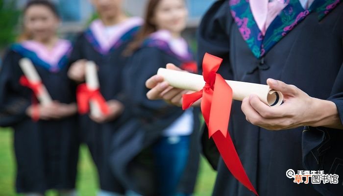 考研时间2021考试时间 考研时间2021考试时间科目安排