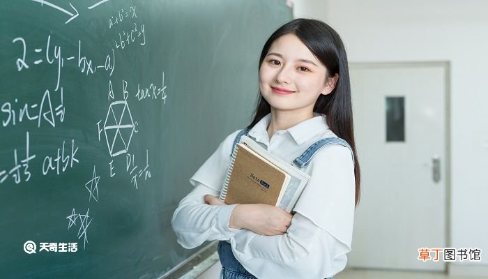 考研时间2021考试时间 考研时间2021考试时间科目安排