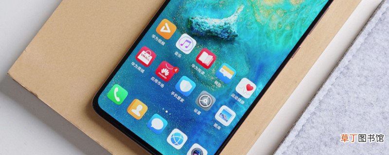 华为手机屏幕下三个键不见了怎样办