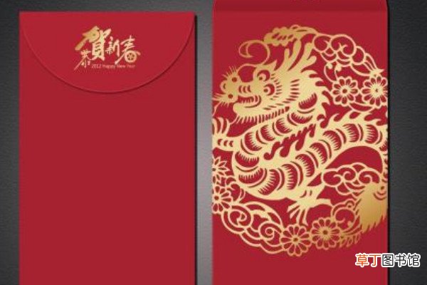 199.99红包数字的含义