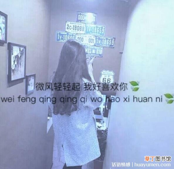 25个安慰自己的方法，女人25条安慰自己的经典语录