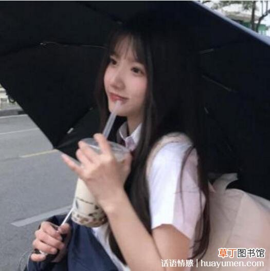 真人头像看不出来是网图的，一看就不是网图的女生头像