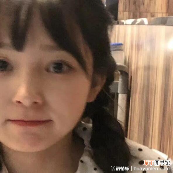 真人头像看不出来是网图的，一看就不是网图的女生头像