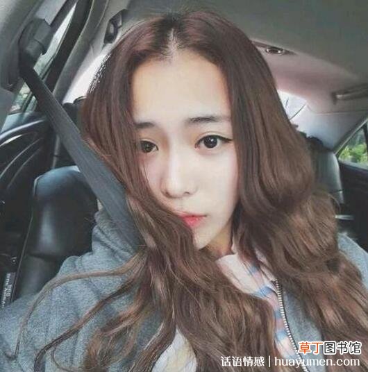 真人头像看不出来是网图的，一看就不是网图的女生头像