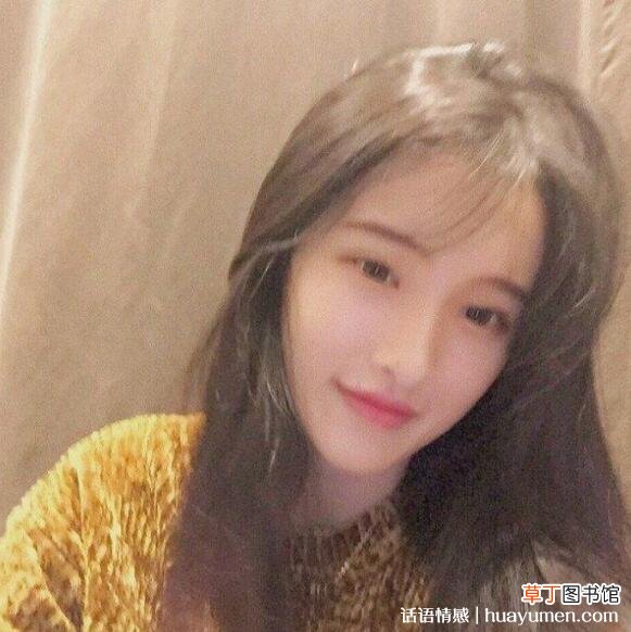 真人头像看不出来是网图的，一看就不是网图的女生头像