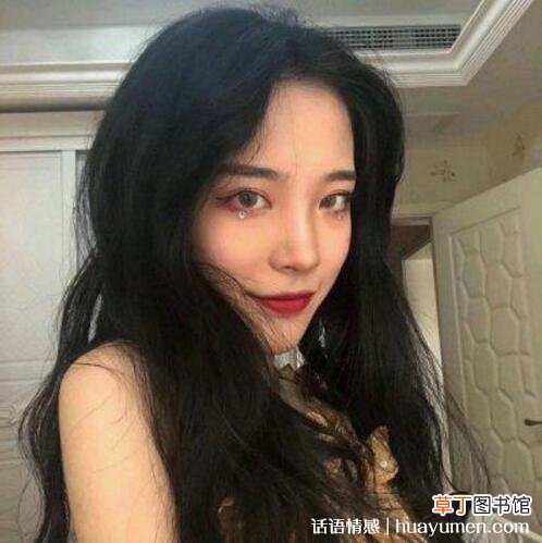 真人头像看不出来是网图的，一看就不是网图的女生头像